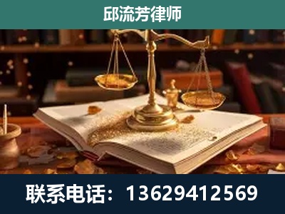 麻江-刑事案件