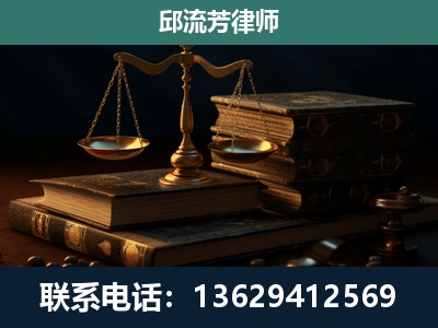 麻江-刑事案件