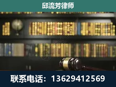 麻江-刑辩律师