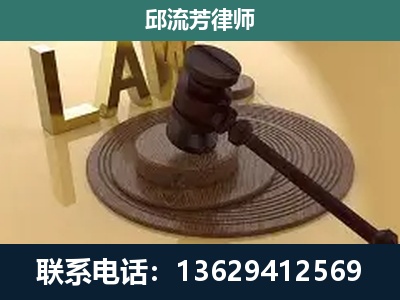 麻江-刑事诉讼